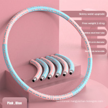 2021 Wholesale in Stock Fitness Hula Ring Hoop